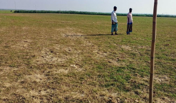 ২০০ একর খাসজমি উদ্ধার, ১৭ বছরের সংঘাতের অবসান