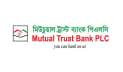 পরিশোধিত মূলধন বাড়াবে মিউচুয়াল ট্রাস্ট ব্যাংক