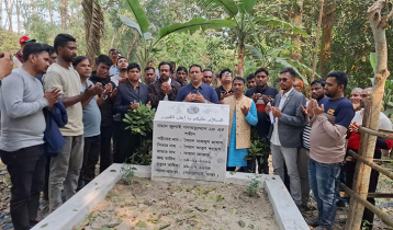 শহীদ নাজমুলের কবর জিয়ারত করে খোকনের প্রচার শুরু