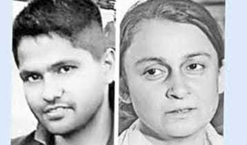 খুনের আসামি বর-কনে: বিয়ের জন্য ১৫ দিনের প্যারোলে মুক্তি