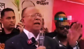 আবদুল আউয়াল মিন্টুর বেফাঁস কথা