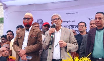 তারেক রহমানকে ঘিরে মানুষের নতুন আশা: মির্জা ফখরুল