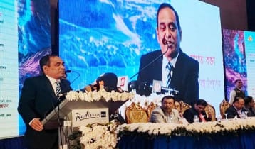 ‘জনগণের আস্থা অর্জনে ব্যর্থ হলে যে কোনো প্রতিষ্ঠানের অস্তিত্বই প্রশ্নের মুখে পড়ব’