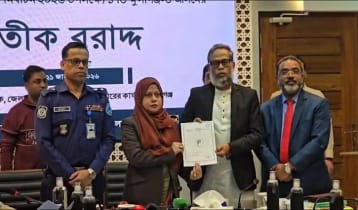 মুন্সীগঞ্জে নির্বাচনি প্রতীক বরাদ্দ সম্পন্ন