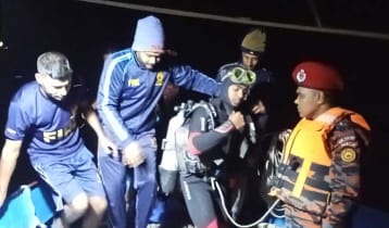 পদ্মায় ঘুরতে গিয়ে গোসলে নেমে কলেজছাত্র নিখোঁজ