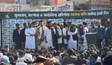 কার্ডের লোভ এখন আর জনগণ খাবে না: মনিরা শারমিন