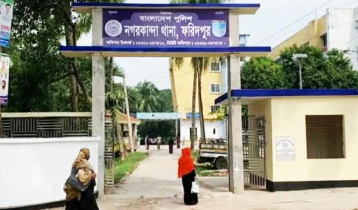 ফরিদপুরে জামায়াত নেতার ছেলেকে কুপিয়ে জখম