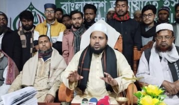 নড়াইল-১ আসনে জামায়াত প্রার্থীর সংবাদ সম্মেলন