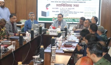 পাবনায় নির্বাচনি কর্মকর্তাদের নিয়ে বিভাগীয় কমিশনারের মতবিনিময় 