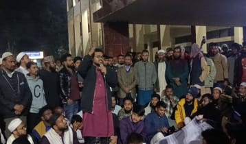 পঞ্চগড়ে নির্বাচনে পক্ষপাতের অভিযোগে ডিসির পদত্যাগ দাবি