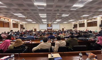 রাবির আইবিএসের সুবর্ণ জয়ন্তীতে গবেষকদের মিলনমেলা