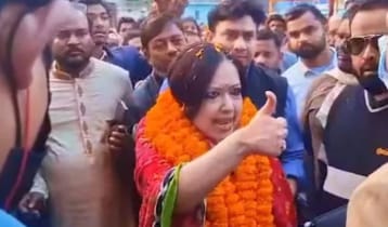 আচরণবিধি লঙ্ঘন করায় রুমিন ফারহানাকে শোকজ