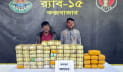 কক্সবাজার সৈকতে বালুর নিচে পুঁতে রাখা ইয়াবা-হেরোইন উদ্ধার, গ্রেপ্তার ২