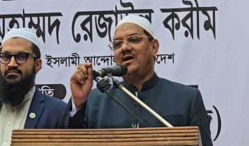 ইসলামের নামে আমাদের ব্যবহার করতে চেয়েছিল: রেজাউল
