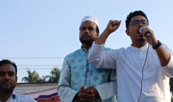 জামায়াত বিজয়ী হলে ইনসাফের বাংলাদেশ হবে: সাদিক কায়েম