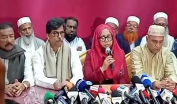 কুমিল্লা-৯: নির্বাচন থেকে সরে দাড়াঁনোর ঘোষণা স্বতন্ত্র প্রার্থী সামিরার