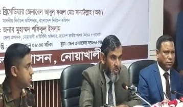 যথাযথ প্রক্রিয়া অনুসরণ না করলে ভোট বাতিল হবে: সানাউল্লাহ