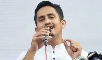 আচরণবিধি লঙ্ঘন: সারজিসকে কারণ দর্শানোর নোটিশ