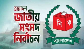 সাতক্ষীরায় পোস্টাল ব্যালটে ভোট দেবেন ১৮,৭৭০ জন
