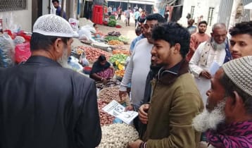 গোপালগঞ্জ-১: কারাবন্দি বাবাকে বিজয়ী করতে মাঠে এসএসসি পরীক্ষার্থী