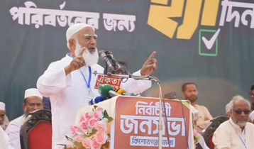 এক্স আইডি হ্যাক নিয়ে একটি দল ব্যবসা করছে: জামায়াত আমির