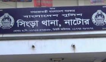 নাটোরে জিয়া পরিষদ নেতাকে হত্যার জেরে বাড়িতে আগুন, নারীর মৃত্যু