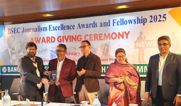 বিএসইসি ক্যাপিটাল মার্কেট জার্নালিজম অ্যাওয়ার্ডস পেলেন রাইজিংবিডির তানিম