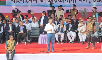 মানুষ চায় নিরাপদ পরিবেশে ব্যবসা করতে: তারেক রহমান