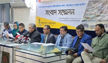 সড়ক নিরাপত্তায় তিন স্তরের রূপরেখা প্রস্তাব সড়ক নিরাপত্তায় তিন স্তরের রূপরেখা প্রস্তাব