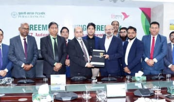 পূবালী ব্যাংক ও বিকাশের মধ্যে অংশীদারিত্ব চুক্তি স্বাক্ষর