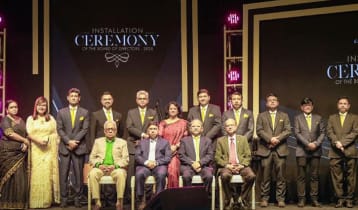 ক্যাডেট কলেজ ক্লাব লিমিটেডের নতুন কার্যনির্বাহী পর্ষদ গঠন