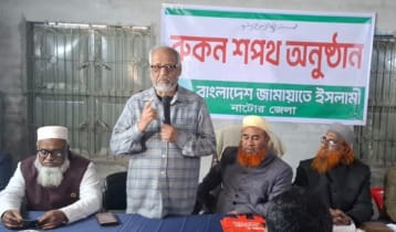 দেশে কোনো রাজাকার নেই: আখতারুজ্জামান