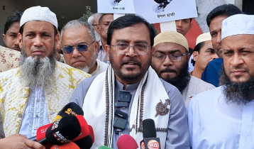 নির্বাচনে এখনো লেভেল প্লেয়িং ফিল্ড নিশ্চিত হয়নি: মঞ্জু