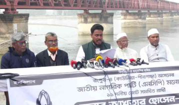 তিস্তাপাড়ে বসে আখতারের ইশতেহার, ভারতের সঙ্গে বন্ধুত্বে জোর