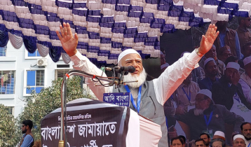 ভাতা দি‌য়ে দেশকে বেকারের ফ্যাক্টরি বানাতে চাই না: জামায়াতের আমির