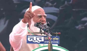 মানবিক বাংলাদেশ গড়ার অঙ্গীকার জামায়াত আমিরের