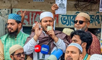 বাউনিয়ায় গ্যাস সংকট নিরসনে উদ্যোগ নেব: আরিফুল