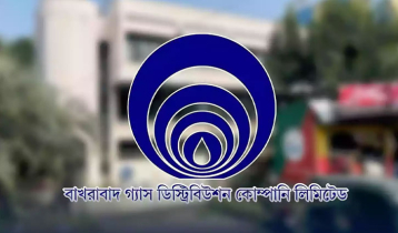 সোমবার ৭ ঘণ্টা গ্যাস থাকবে না যেসব এলাকায়