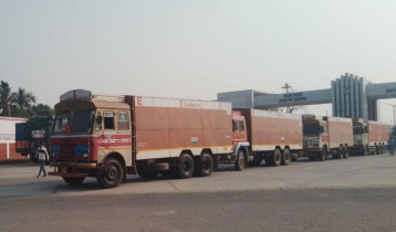 ভারত থেকে ১২৫ টন বিস্ফোরক দ্রব্য আমদানি