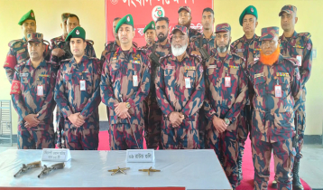 শিবগঞ্জ সীমান্তে আগ্নেয়াস্ত্র উদ্ধার