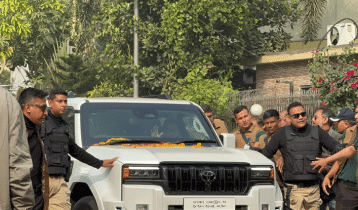 তারেক রহমানের গাড়িতে ‘রহস্যময়’ কাগজ সেঁটে উধাও বাইকার তারেক রহমানের গাড়িতে ‘রহস্যময়’ কাগজ সেঁটে উধাও বাইকার