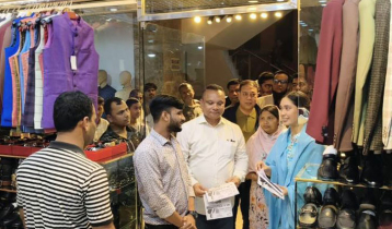 বাবার জন্য ভোট চাইলেন জাইমা রহমান