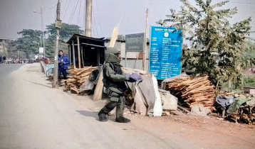 ফরিদপুরে বোমাসদৃশ বস্তু উদ্ধার, ঘিরে রেখেছে যৌথ বাহিনী