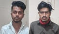 জামিন জালিয়াতি করে ফাঁসির কয়েদির পলায়ন, গ্রেপ্তার দুই