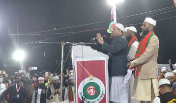 একটি দল ইসলামের পরিবর্তে ক্ষমতার লোভী হয়ে গেছে: চরমোনাই পীর