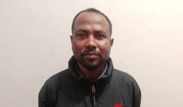 রাঙামাটিতে সহকর্মীকে ধর্ষণের অভিযোগে সরকারি কর্মচারী গ্রেপ্তার 