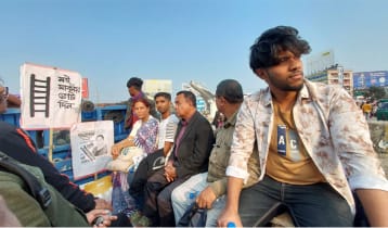 সংসদ হোক গণমানুষের প্রতিষ্ঠান: দিলরুবা নূরী