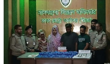ইয়াবার চালান জব্দ, দুই নারীসহ গ্রেপ্তার ৪