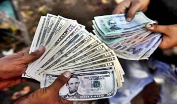 নিলামে ২২ কোটি ডলার কিনল বাংলাদেশ ব্যাংক নিলামে ২২ কোটি ডলার কিনল বাংলাদেশ ব্যাংক