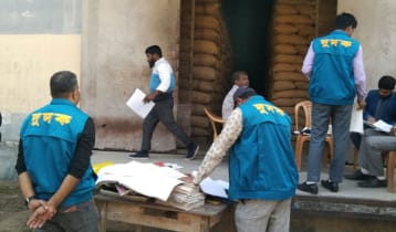 কুড়িগ্রাম খাদ্য গুদামের ৫২১ মেট্রিক টন ধান ও ৩৫ মেট্রিক টন চাল উধাও